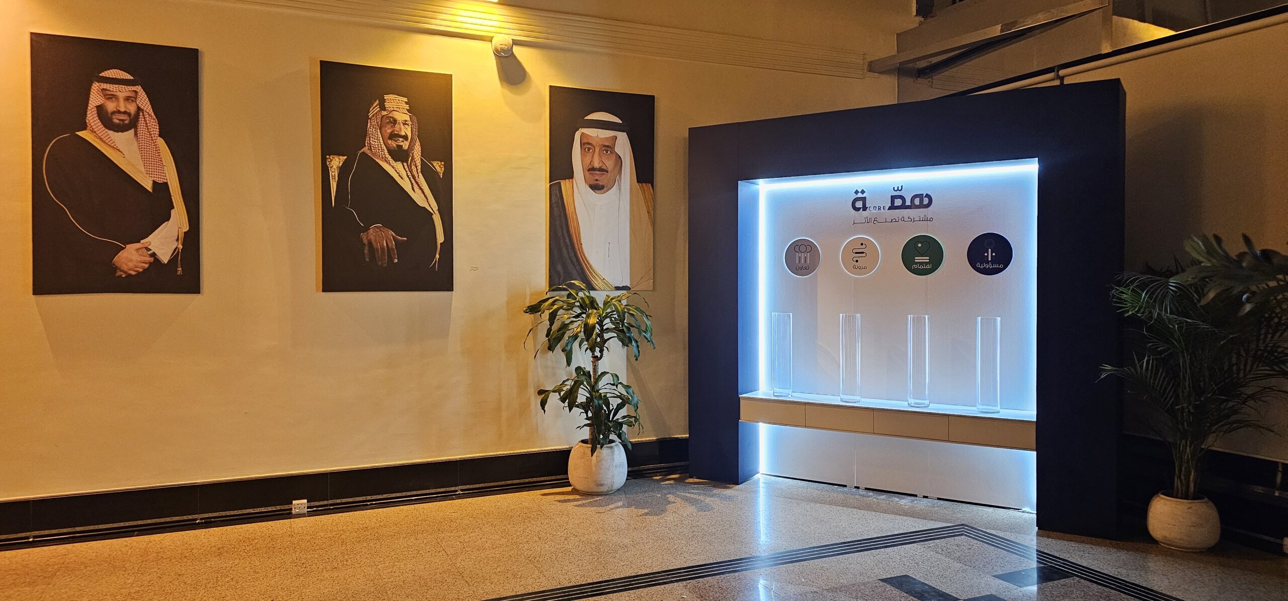 A creative internal communication campaign designed to strengthen employee engagement through interactive experiences and meaningful collaboration.