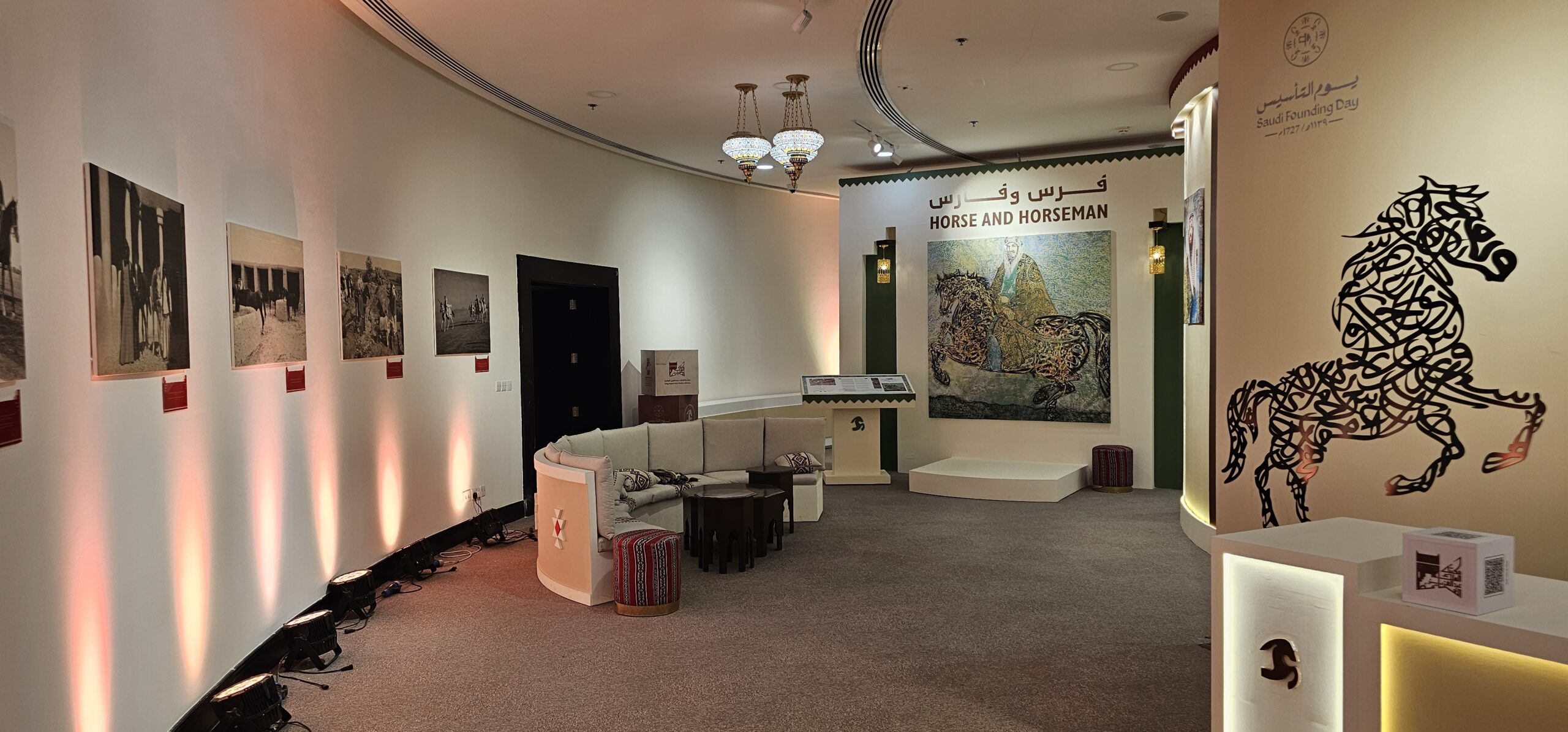 The Osoul Al-Khail Exhibition at King Abdulaziz Public Library was created to celebrate the heritage of the Arabian horse and its important place in Saudi culture.