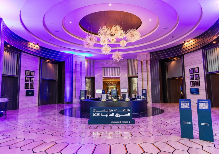 A professionally designed forum that brought together financial sector leaders in a modern and engaging event environment.